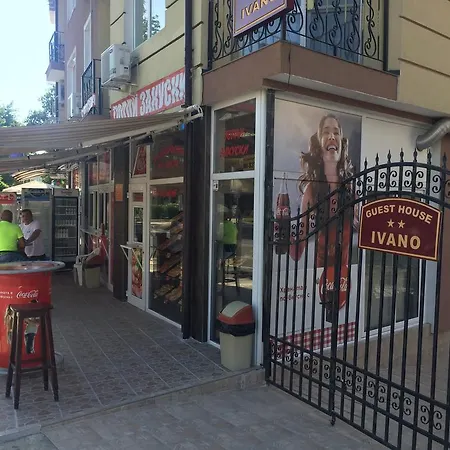 Ivano 2* פרימורסקו